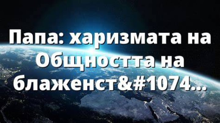 Иэн Маккаллох спел на похоронах Пола Райдера из Happy Mondays Звук