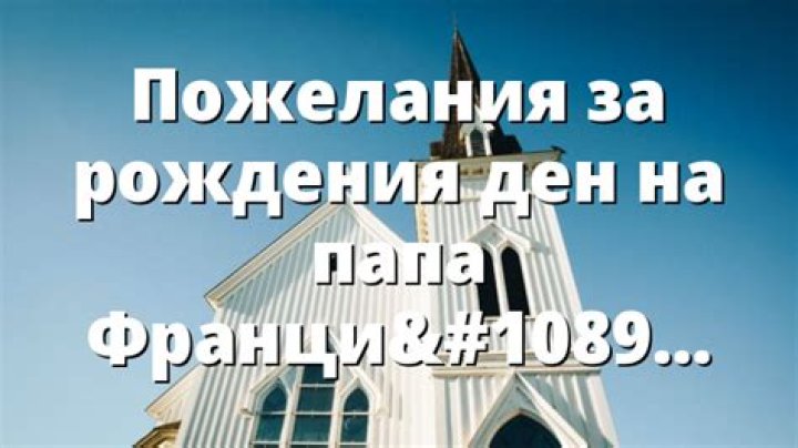 Кристофер Мастерсон биография, дата рождения, место рождения