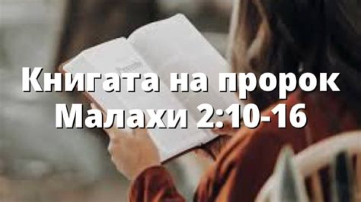 Сара Айдан представя Ирак на &rdquo;Мис Вселена&rdquo; Лайф.dir.bg