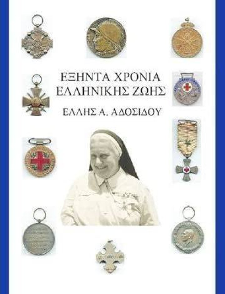 8 διάσημοι του Χόλιγουντ που αγνοούσες ότι έχουν δίδυμα αδέρφια! Neopolis