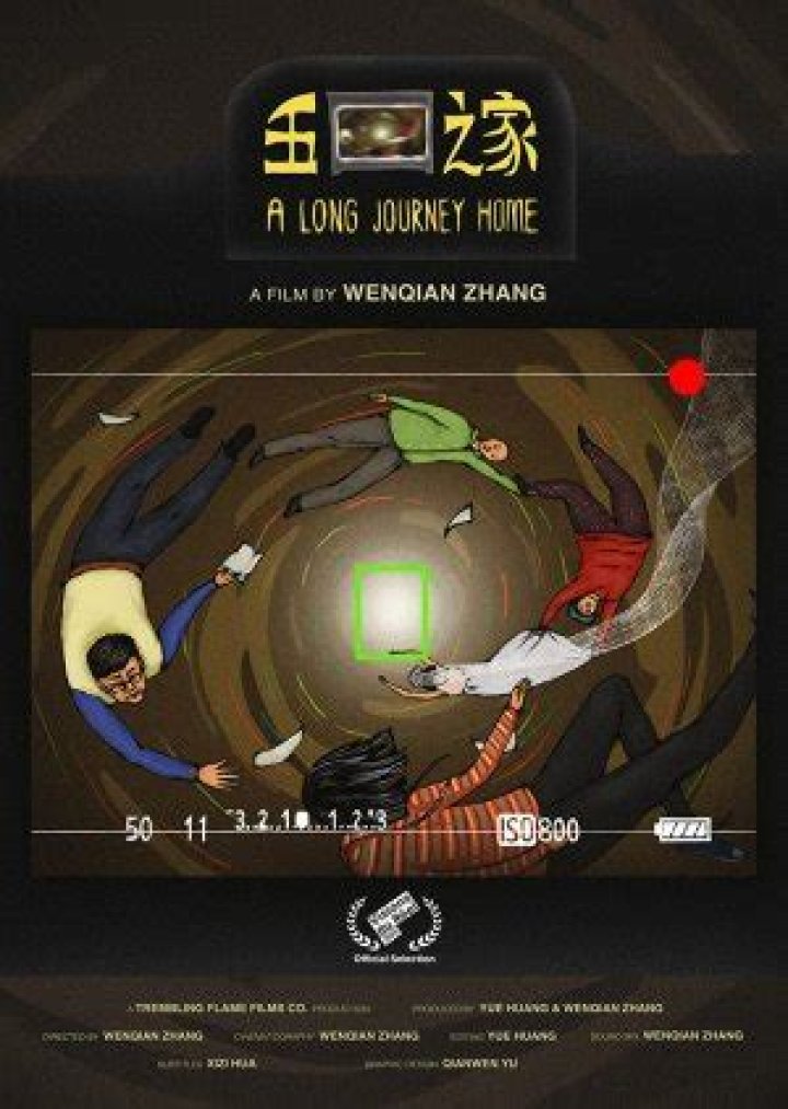 A Long Journey Home MyDramaList