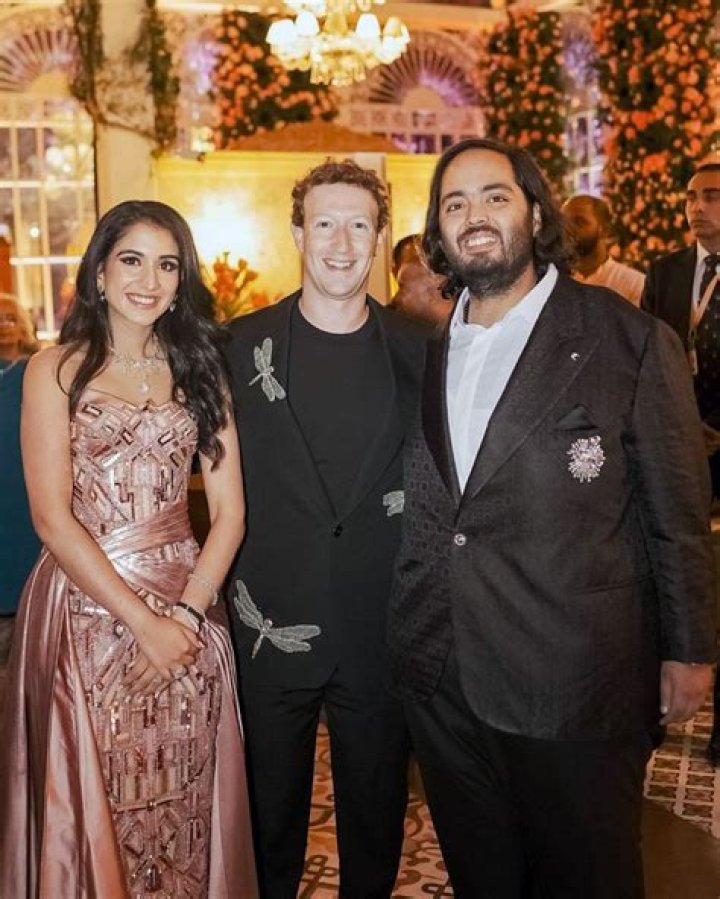 Anant M. Ambani RIL