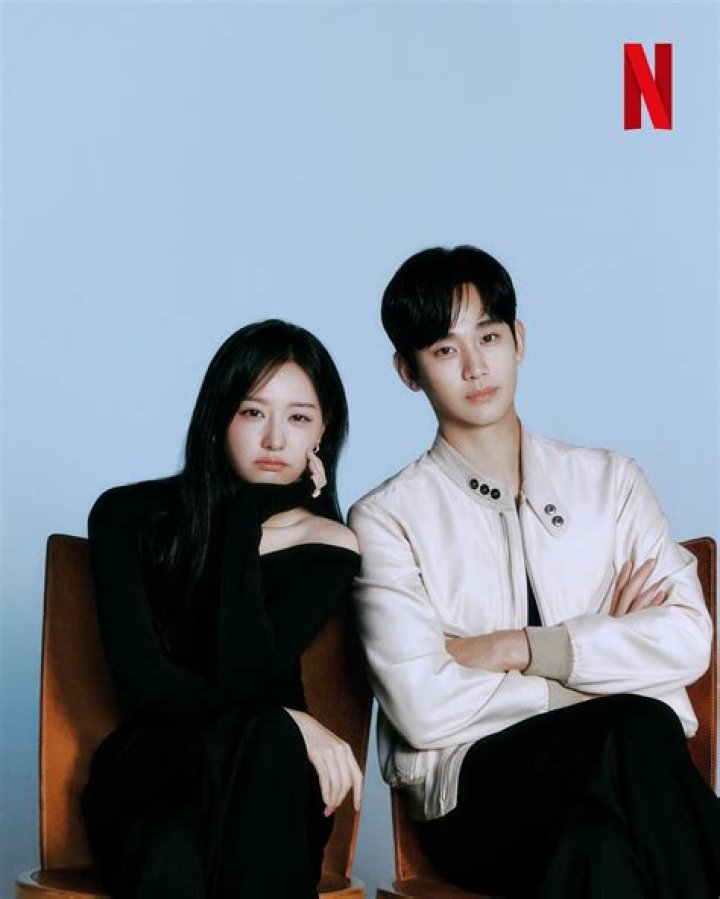 Are Kim Soohyun And Kim Jiwon Really Dating? Unraveling The Rumors