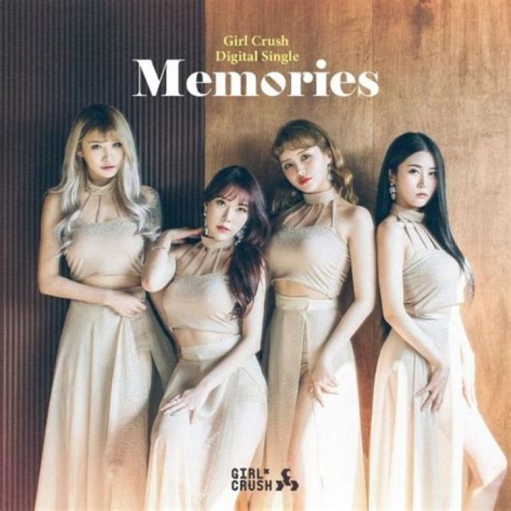 Bomi (Girl Crush Member) Bio, Wiki, Age, Facts & More Kpop Members Bio