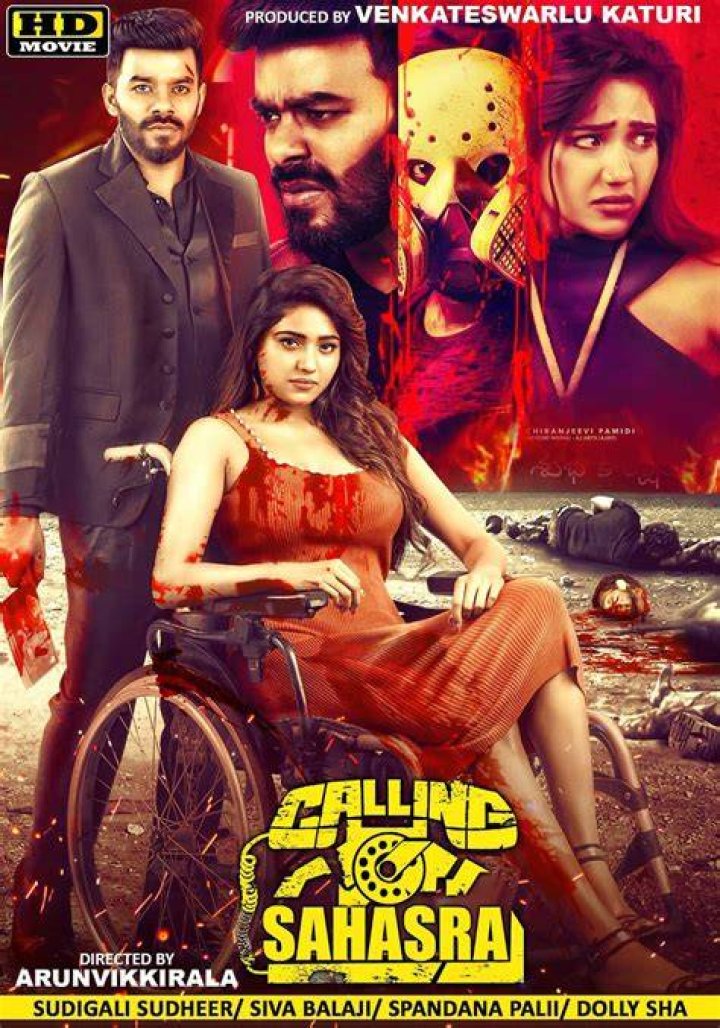 Calling Sahasra Movie Team Interview Sudigali Sudheer Dollysha