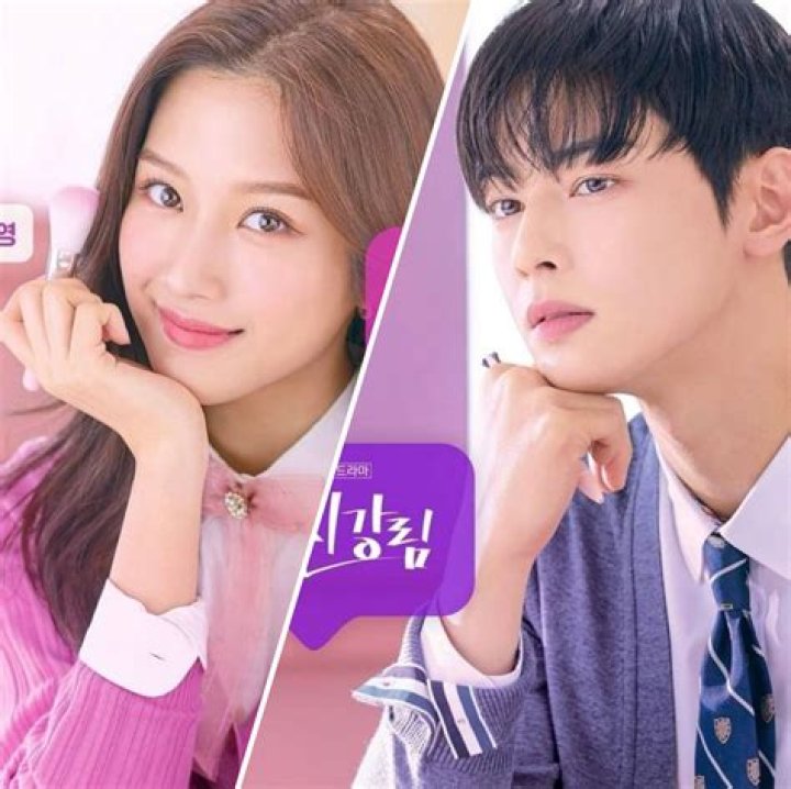 Cha Eun Woo, Moon Ga Young, & Hwang In Yeop talk about their