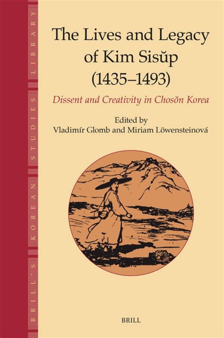 Discovering The Life And Legacy Of Kim Soo-Oh