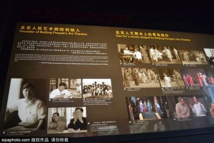 Exploring The Life And Achievements Of Alexandra French