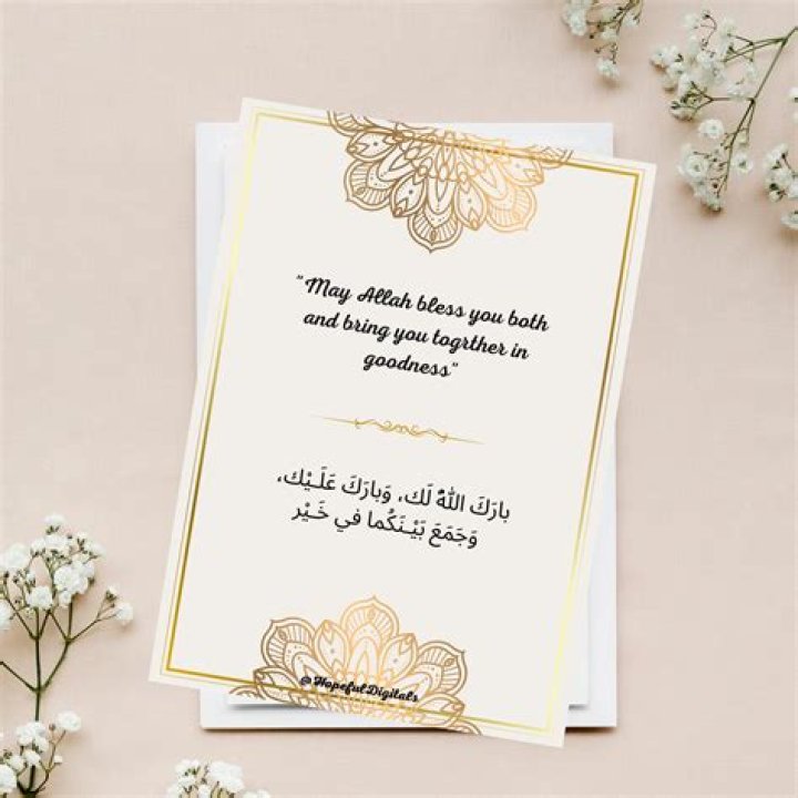 Exquisite Islamic Wedding Wishes: Blessings And Prayers For A Blissful Union