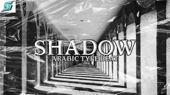 [FREE] Arabic Type Beat "Yamal" type beat 2024 YouTube