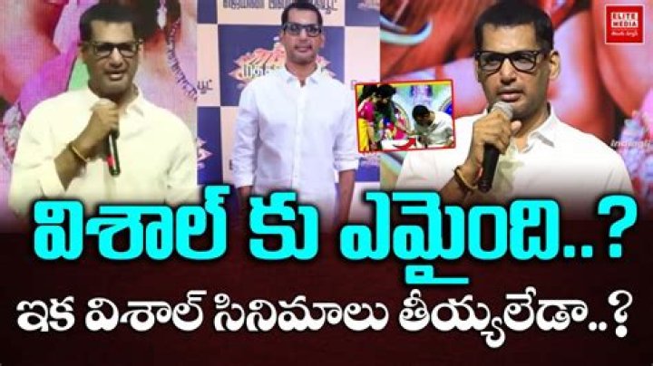 Hero Vishal Real Life Story Vishal Biography Vishal Unknown Facts