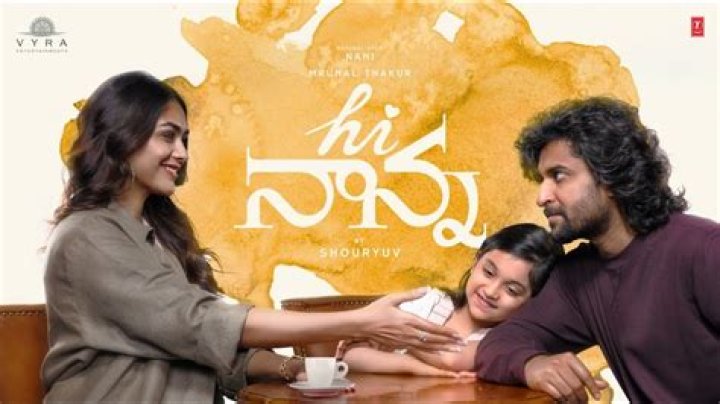 Hi Nanna actor Nani to work with THIS director next?