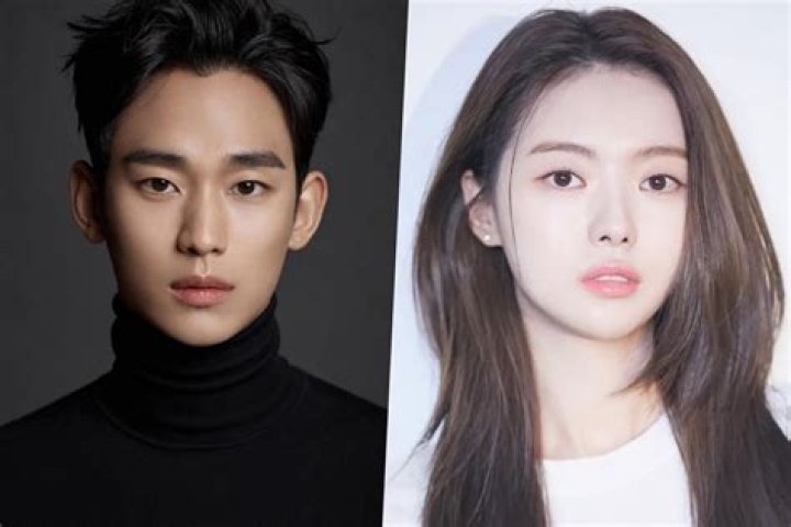 Is Kim Soo Hyun Dating? Uncover The Truth