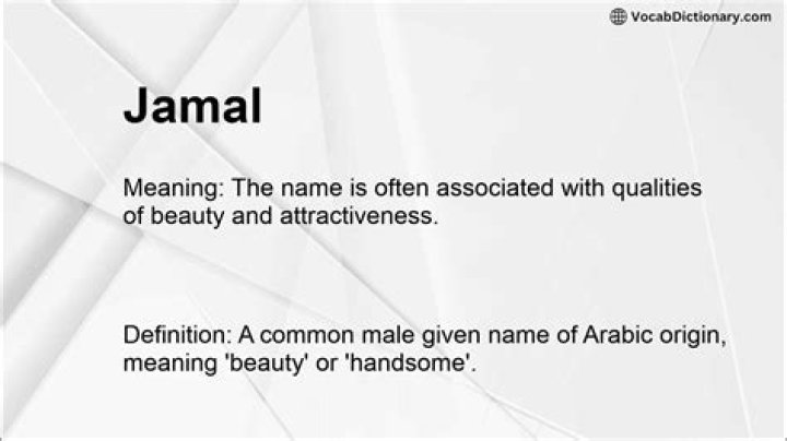 Jamal Meaning YouTube