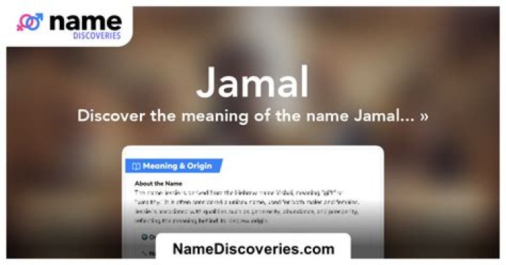 jamal Name Meaning, Origin, History, And Popularity MomJunction