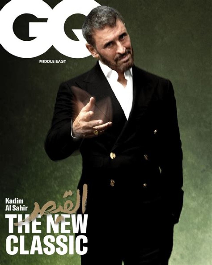Kadim Al Sahir's Wife: The Woman Behind The Legend