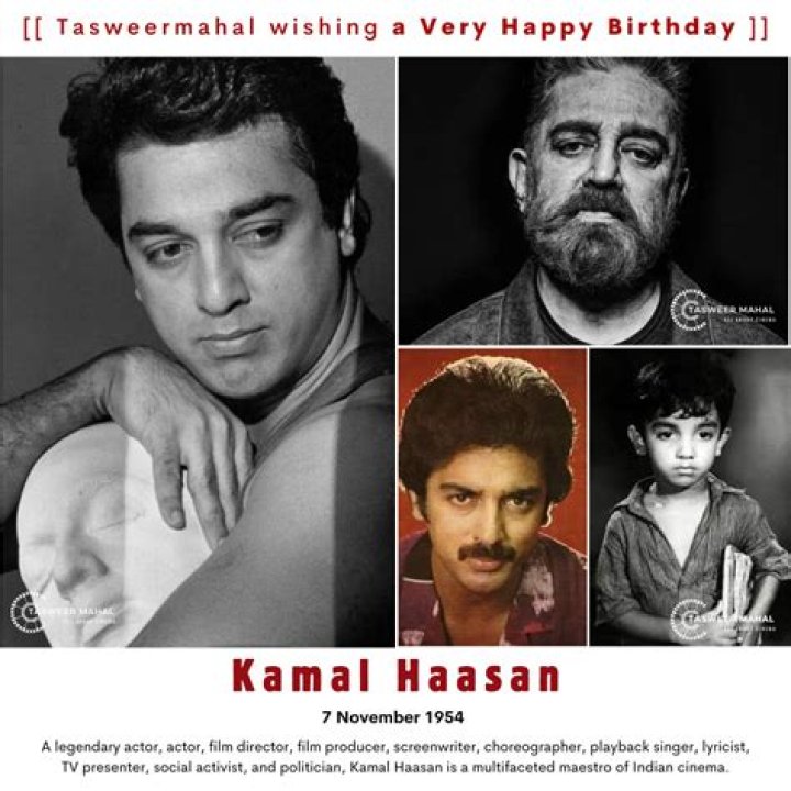 Kamal Haasan: The Multifaceted Icon Of Indian Cinema