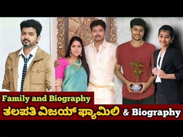Kannada Actor Vijay Family Photos