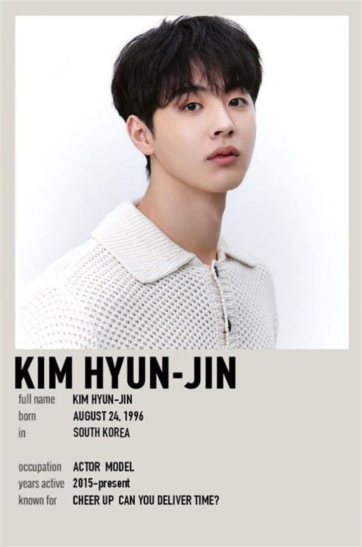 Kim Hyun Jin Bio, Profile, Facts, Age, Girlfriend, Ideal Type
