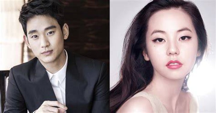 Kim Soo Hyun and Sohee revealed to be in a relationship