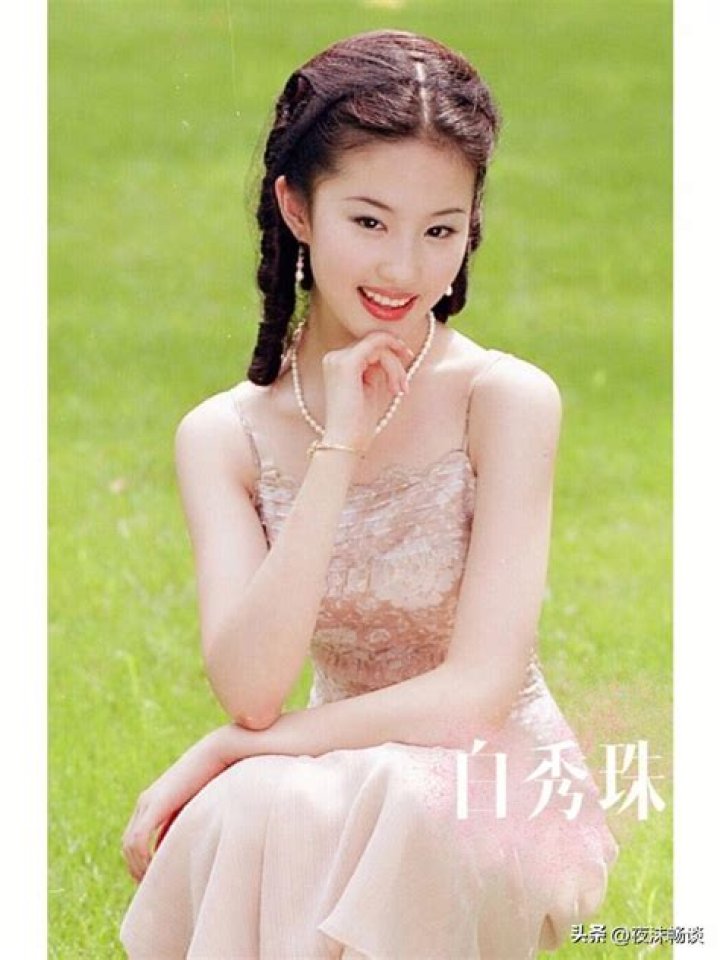 Liu Yifei iMedia