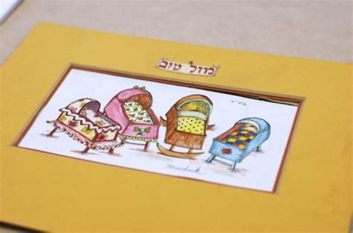 Mazal tov mazal tov pin mazal tov Jewish pins Etsy