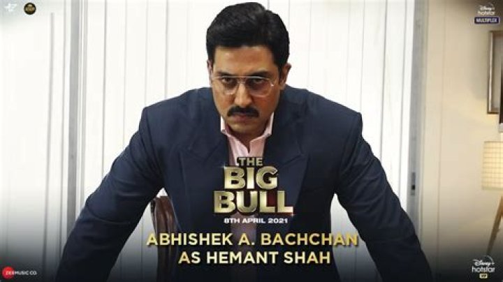 Meet Hemant Shah Big bull Real photo, Name, Age, Wife, Death, Net