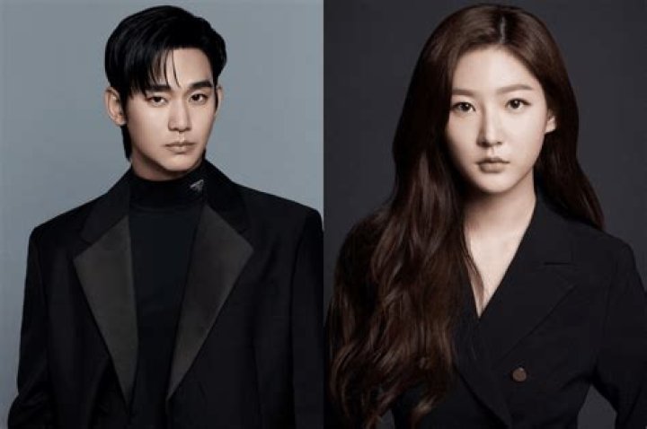 Meet Kim Soo Hyun's Beloved Wife A Glimpse Into Their Private Life