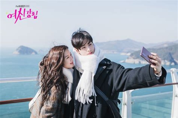 Moon Gayoung, Cha Eunwoo in talks for new drama GMA News Online