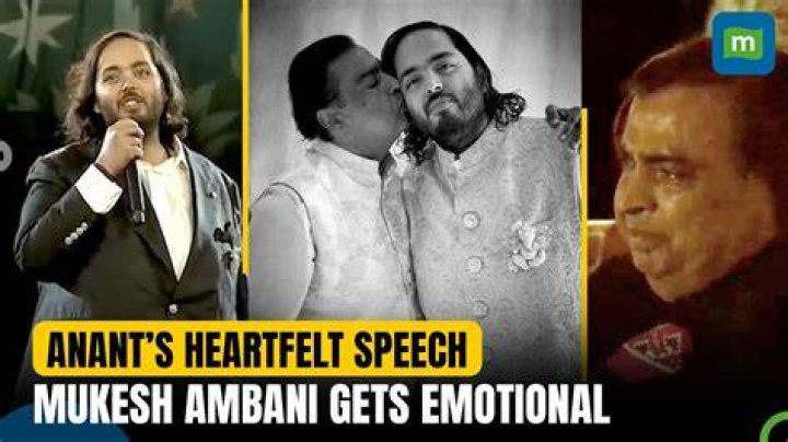 Mukesh Ambani Gets Emotional as Anant Ambani Speaks On Health Issues at