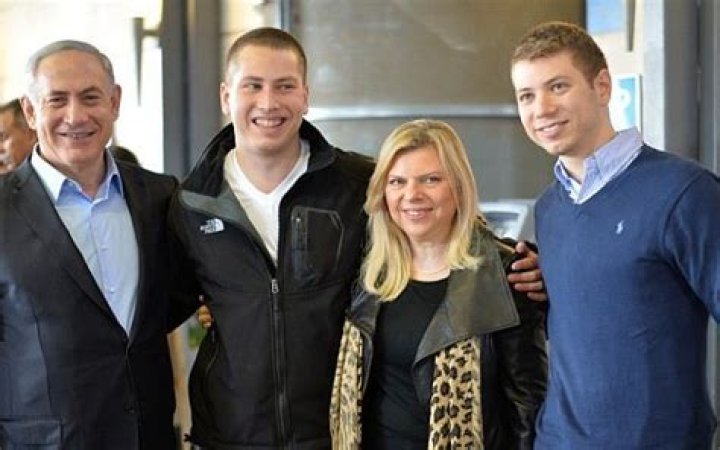 Netanyahu updates Twitter profile, now mentions all 3 kids The Times