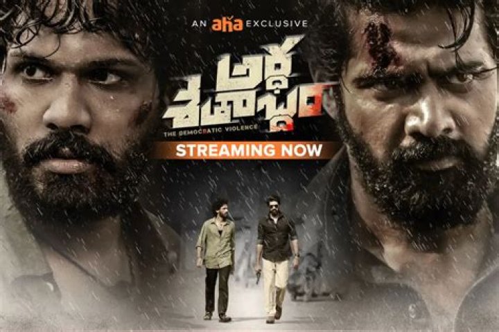 Sale > malayalam movierulz page > in stock