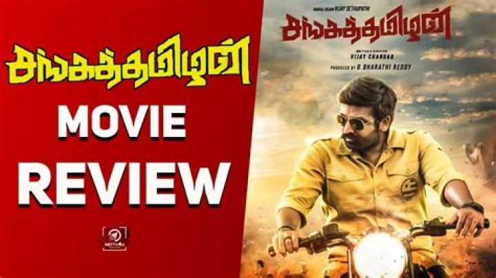 Sangathamizhan movie review Vijay Sethupathi film is a typical