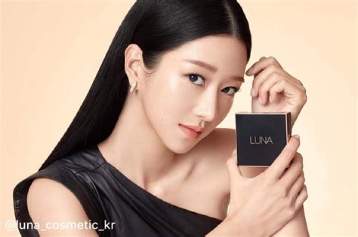 Seo Ye Ji Luna Cosmetics Korea (2020) &bull; CelebMafia
