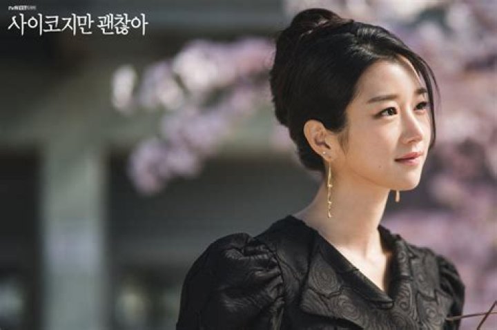 Seo Ye Ji Shares What Drew Her To Her Character In New Drama &ldquo;It&rsquo;s Okay