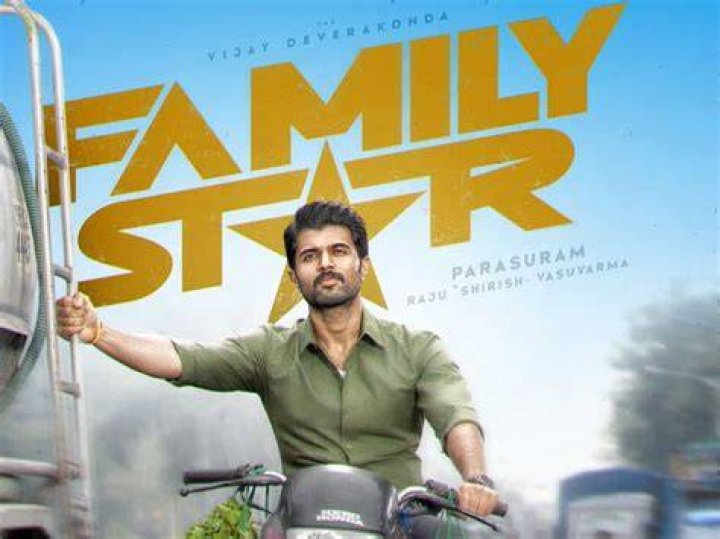 SUPERSTAR VIJAY SUPER STAR "VIJAY"