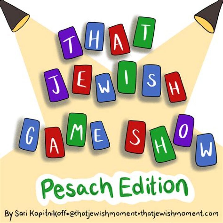 That Jewish Moment