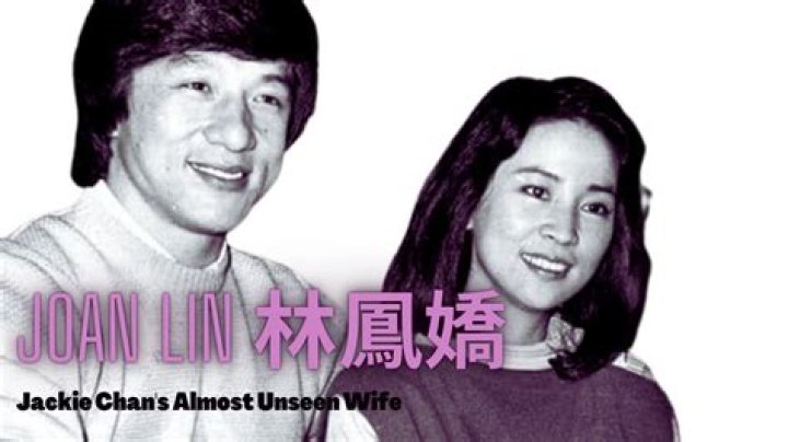 The Untold Story Of Joan Lin, Jackie Chan's Beloved Wife