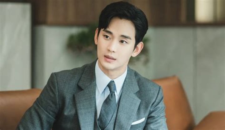 Unraveling The Charm Of Kim Soo Hyun: Dispatch And More
