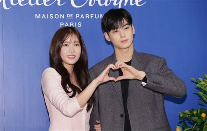 Unveiling The Charm: The Drama Featuring Cha Eun-woo And Kim Sejeong