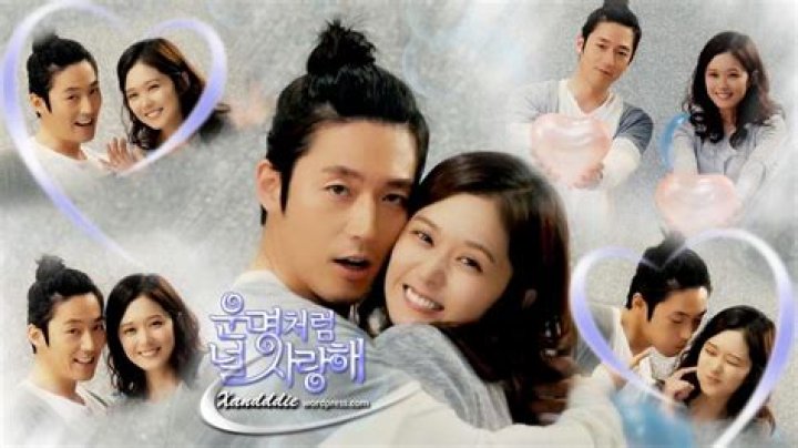 Unveiling The Journey Of Jang Hyuk And Kim Yeo-Jin: A Tale Of Passion And Talent