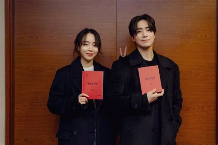 Unveiling The Mystery: Who Is Shin Hye Sun's Boyfriend In 2024?