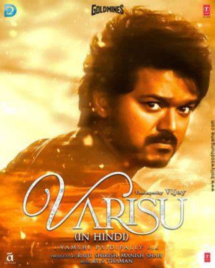 Varisu (2023)