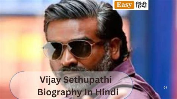 Vijay Sethupathi Biography, Height & Life Story Super Stars Bio
