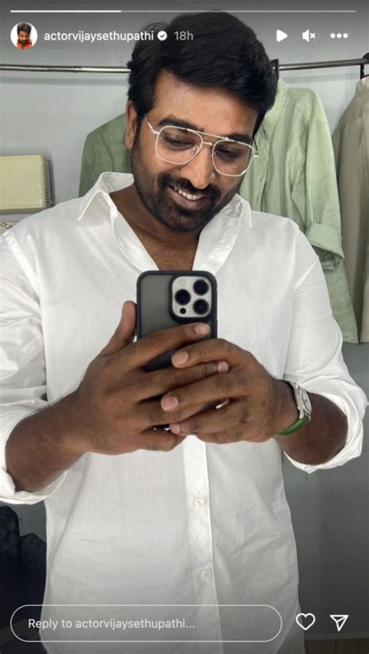 Vijay Sethupathi shares photo of his physical transformation. See here