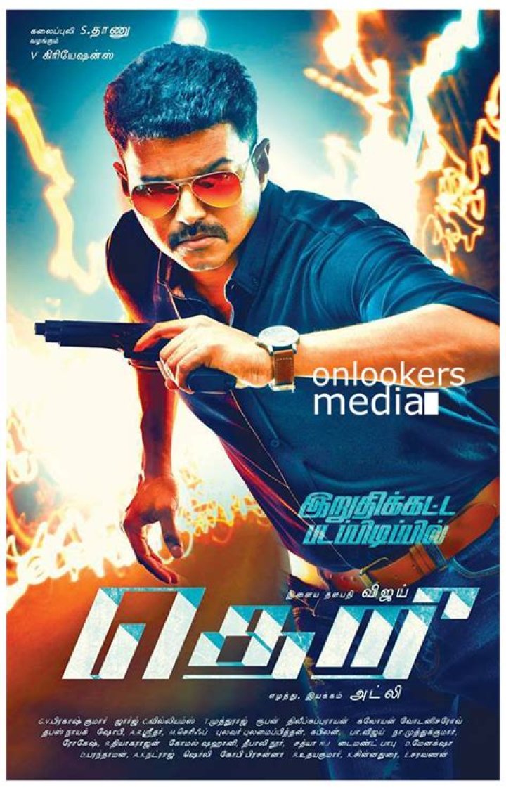 Vijay Theri PosterStillsPhotosVijay 59 name onlookersmedia
