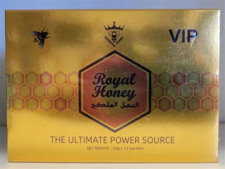 VIP Royal Honey 20g 12pk RZ Smoke Vape & Smoke Shop Wholesale