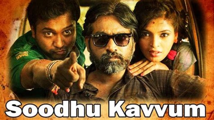 Watch Soodhu Kavvum Prime Video