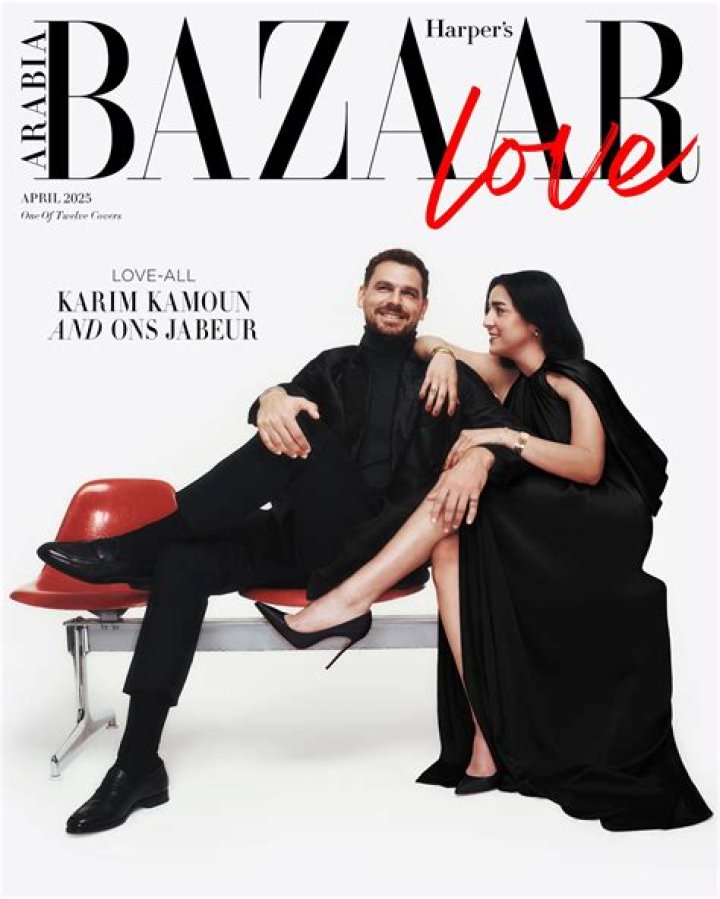 Who's The Man Behind Ons Jabeur? Meet Her Husband Karim Kamoun