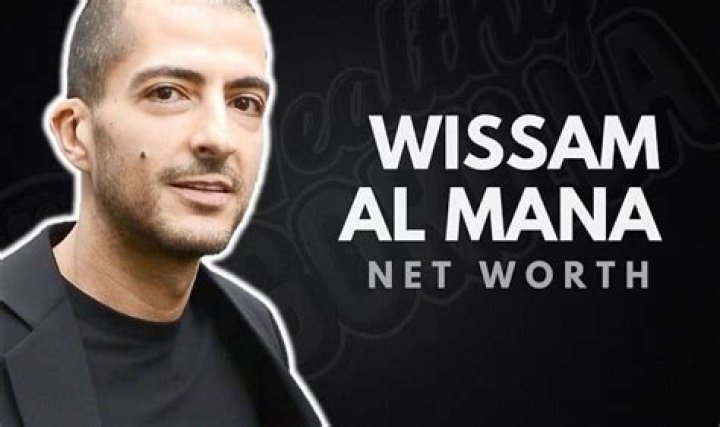 Wissam Al Mana Biography of Jackson's ExHusband Including his